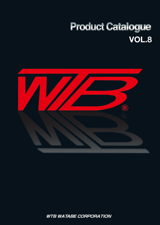 WTB総合製品カタログ最新版